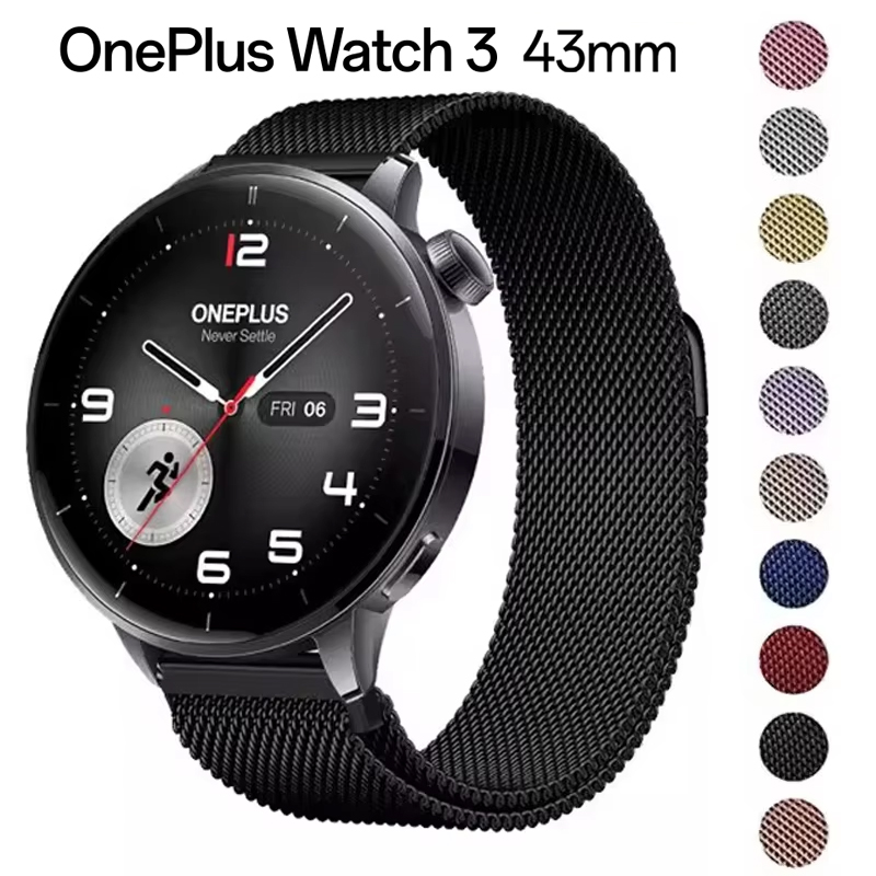 Milanese Loop Magnetic - 18mm Magnetic Milanese Bracelet Strap For