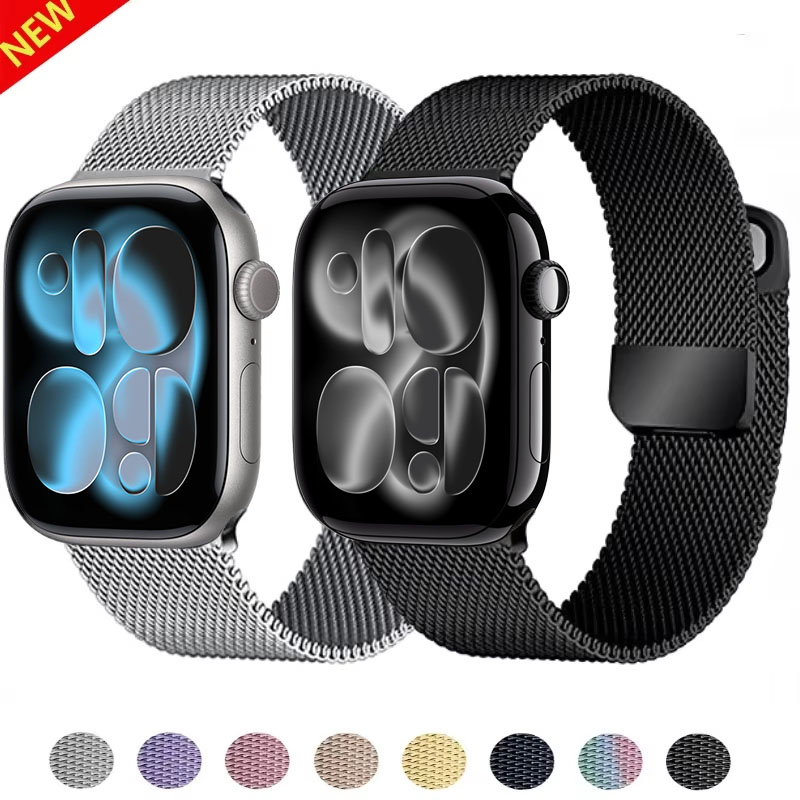 Milanese Loop Magnetic - Milanese Loop Band for Apple watch