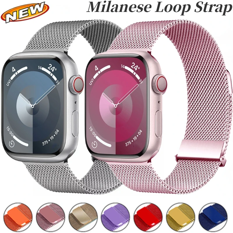 Milanese Loop Magnetic - Upgrade Milanese Loop Strap For Apple
