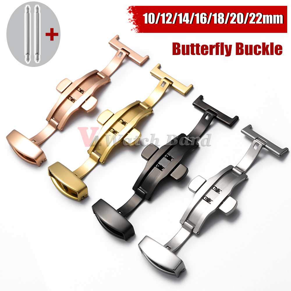 Butterfly Clasp Deployant - Stainless Steel Clasp Strap for Watch
