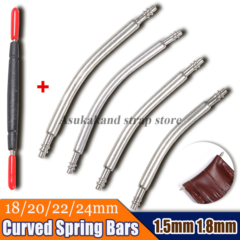 Curved Spring Bar - 10pcs 1.5mm 1.8mm Diameter Stainless Steel