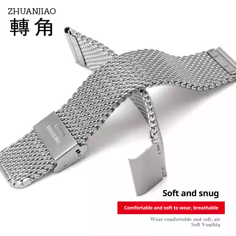 Premium quality Milanese watch - Milanese Loop Magnetic 评论和价格