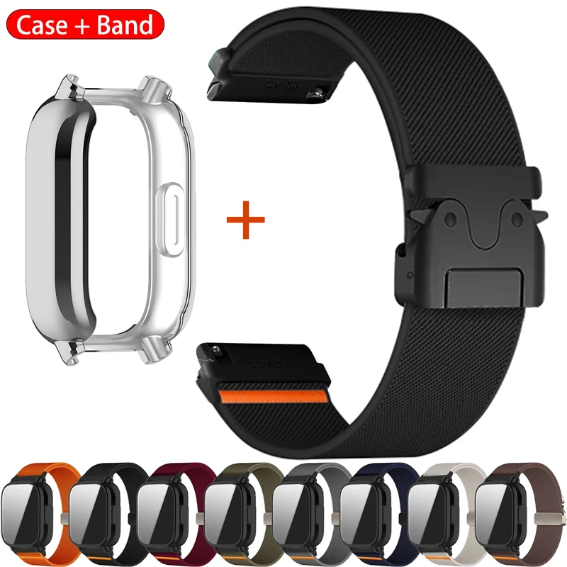 Nylon Straps+ TPU case for Red - Parachute Strap Elastic 评论和价格
