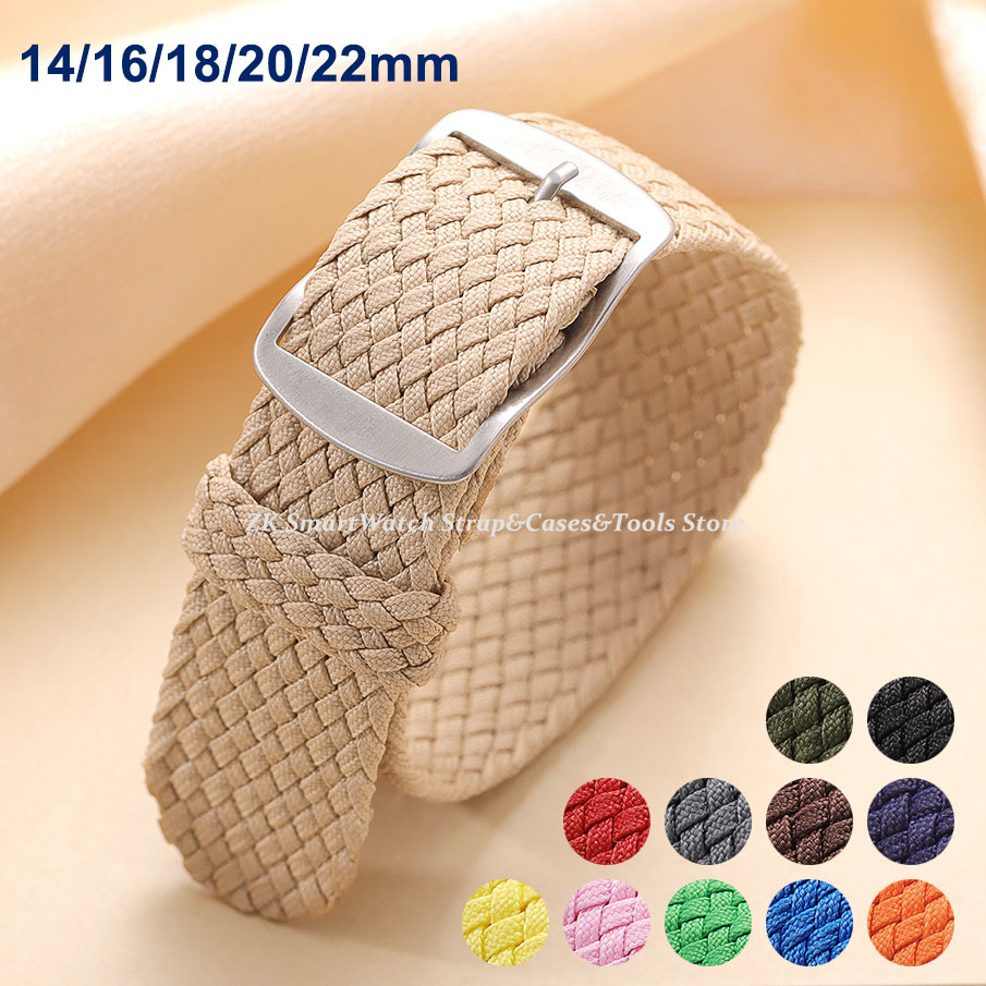 14mm 16mm 18mm 20mm 22mm Perlo - Perlon Strap Woven 评论和价格