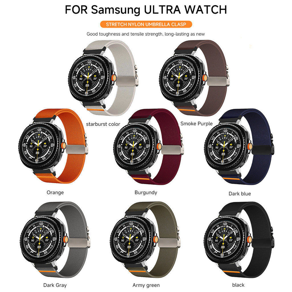 Nylon Strap For Samsung Galaxy - Parachute Strap Elastic 评论和价格